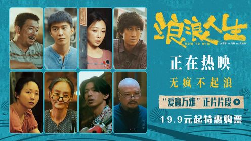 精选电影解说热门为什么容易被反复推荐？